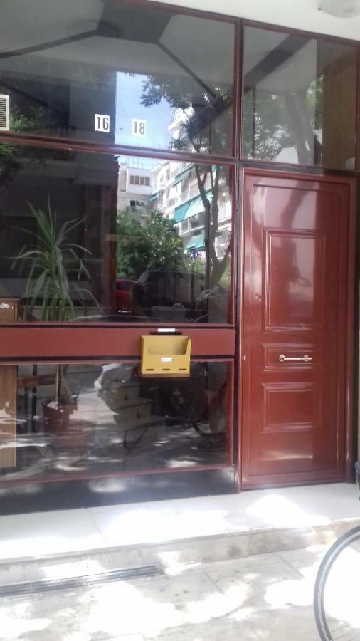 George Apartment Ateny Zewnętrze zdjęcie